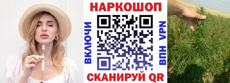 Все наркотики Мирный Марихуана  Cocaine  Псилоцибиновые грибы  Меф  blacksprut маркетплейс  A PVP 