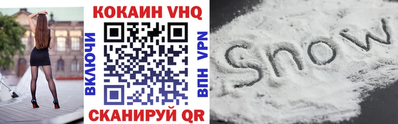 КОКАИН Боливия Мирный
