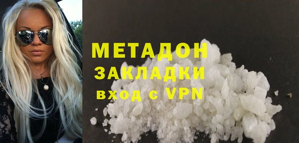 не бодяженный Майский