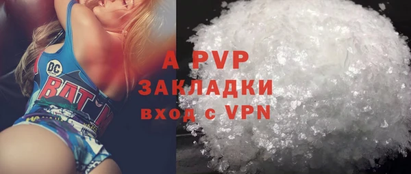 mdma Лихославль