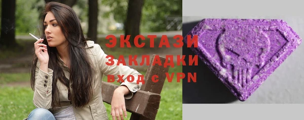 не бодяженный Майский