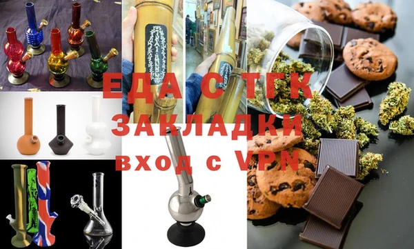 не бодяженный Майский