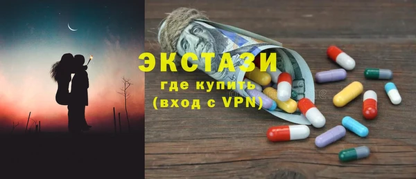 не бодяженный Майский