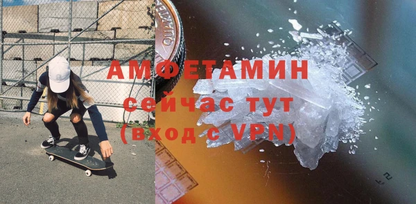 хмурый Магадан