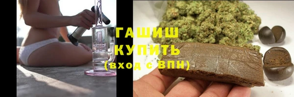 не бодяженный Майский