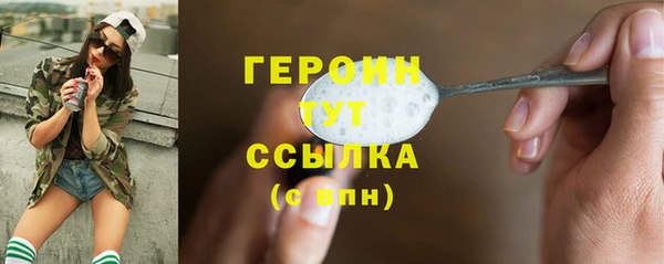 марки lsd Липки