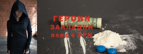 хмурый Магадан