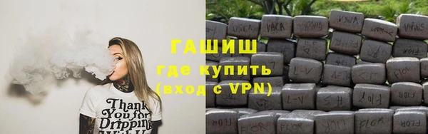 ALPHA-PVP Магас