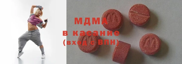 хмурый Магадан