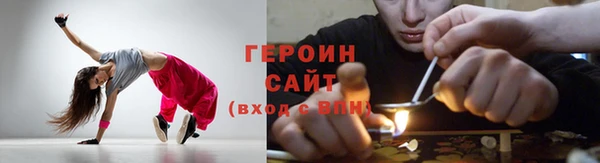 хмурый Магадан