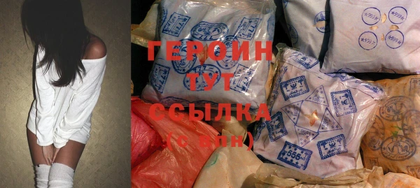 не бодяженный Майский