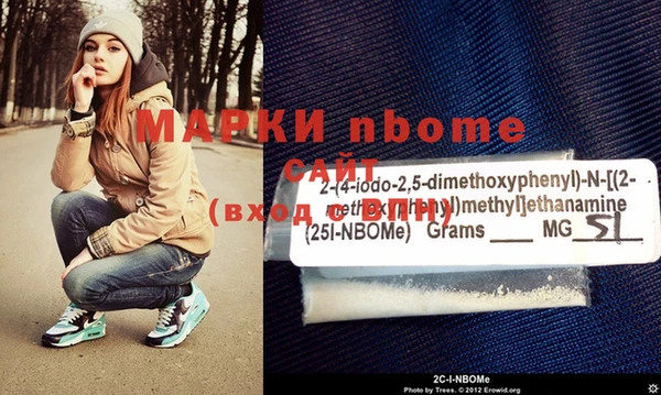 хмурый Магадан