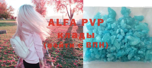 хмурый Магадан