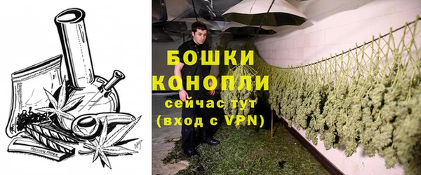 марки lsd Липки