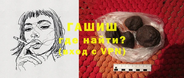 хмурый Магадан