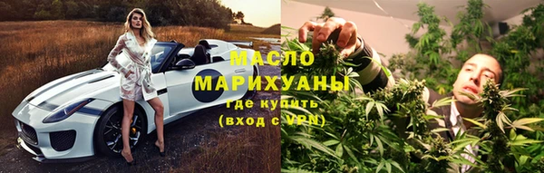 хмурый Магадан