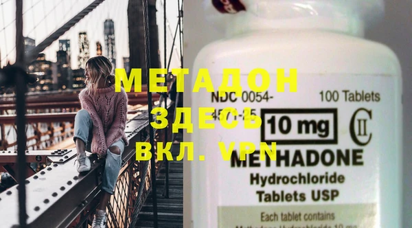 не бодяженный Майский