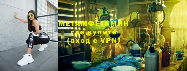 марки lsd Липки