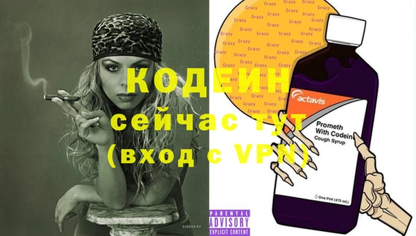 не бодяженный Майский