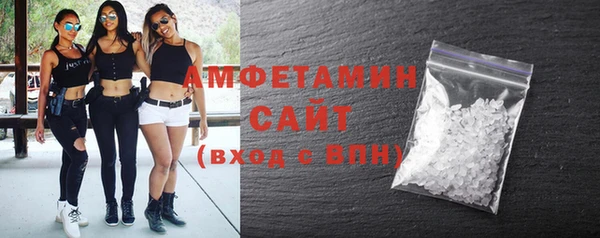 не бодяженный Майский