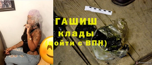 хмурый Магадан