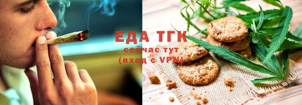 не бодяженный Майский