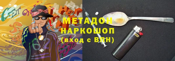 хмурый Магадан
