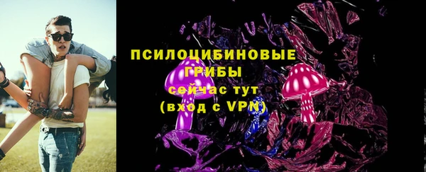 мефедрон Лиски