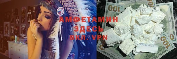 не бодяженный Майский