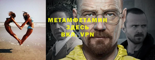 хмурый Магадан