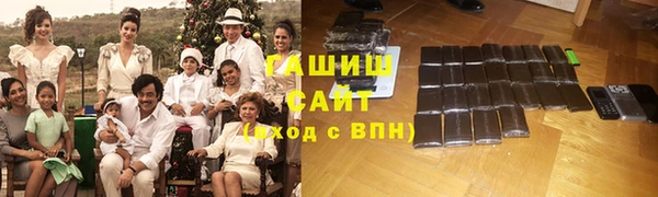 mdma Лихославль