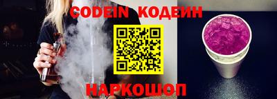 не бодяженный Бийск