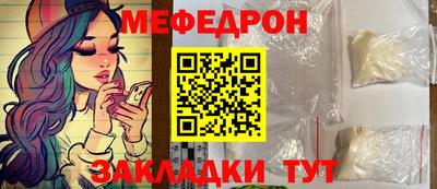 гашиш Изобильный