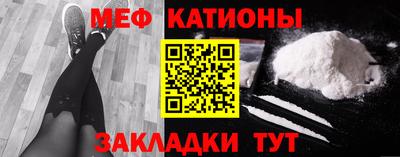 не бодяженный Бийск