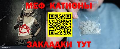 марки lsd Беслан