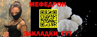 MDMA Premium VHQ Ирбит