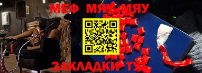 MDMA Premium VHQ Ирбит