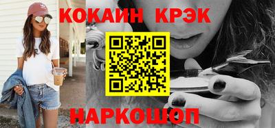 не бодяженный Бийск