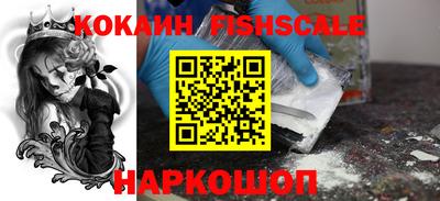 гашиш Изобильный