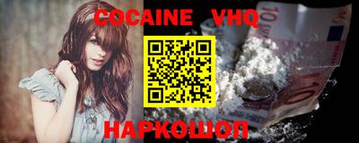 MDMA Premium VHQ Ирбит