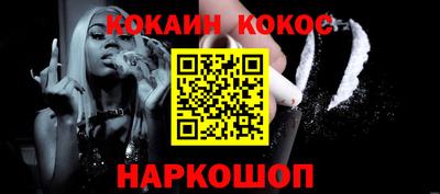 гашиш Изобильный
