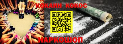 гашиш Изобильный