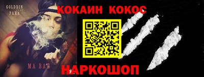 гашиш Изобильный