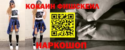 ПСИЛОЦИБИНОВЫЕ ГРИБЫ Берёзовский