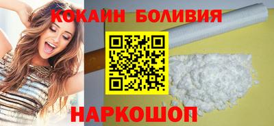 ПСИЛОЦИБИНОВЫЕ ГРИБЫ Берёзовский