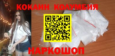 не бодяженный Бийск