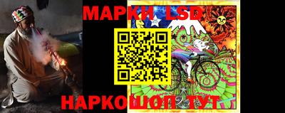 гашиш Изобильный