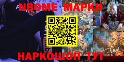 MDMA Premium VHQ Ирбит