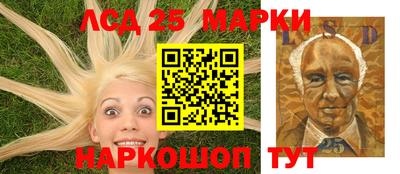 гашиш Изобильный