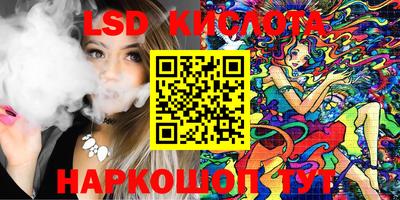 ПСИЛОЦИБИНОВЫЕ ГРИБЫ Берёзовский